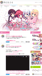 Mobile Screenshot of madosoft.net